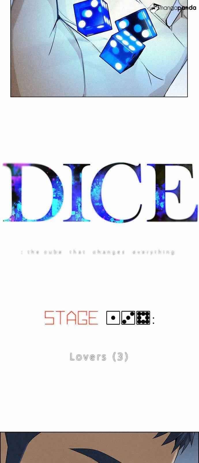 Dice: The Cube That Changes Everything Chapter 139 - Page 2