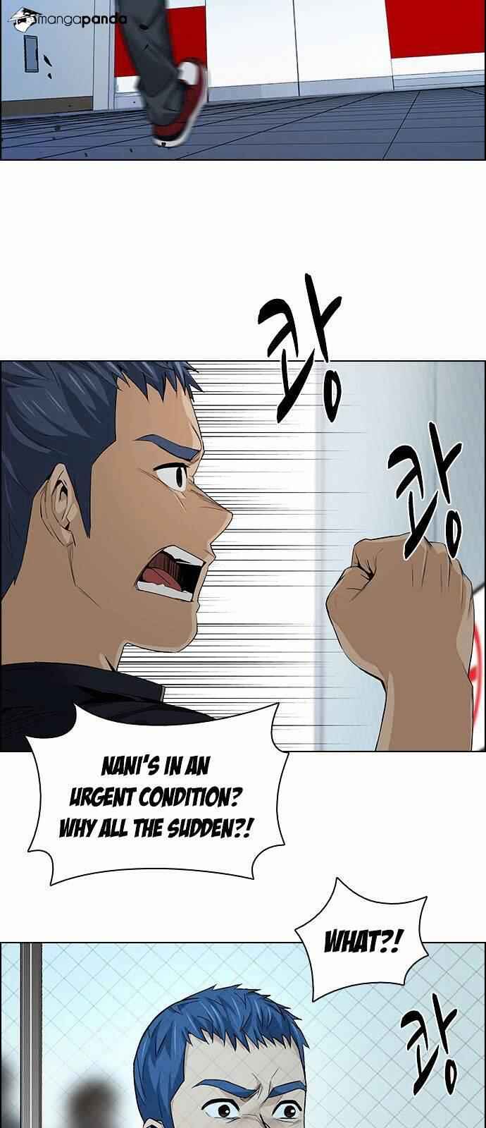 Dice: The Cube That Changes Everything Chapter 139 - Page 32