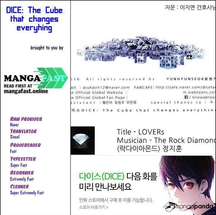 Dice: The Cube That Changes Everything Chapter 140 - Page 0
