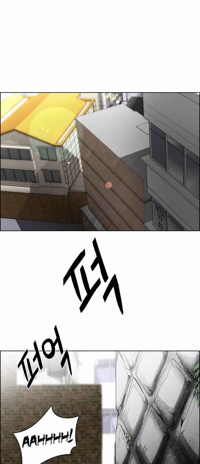 Dice: The Cube That Changes Everything Chapter 141 - Page 28