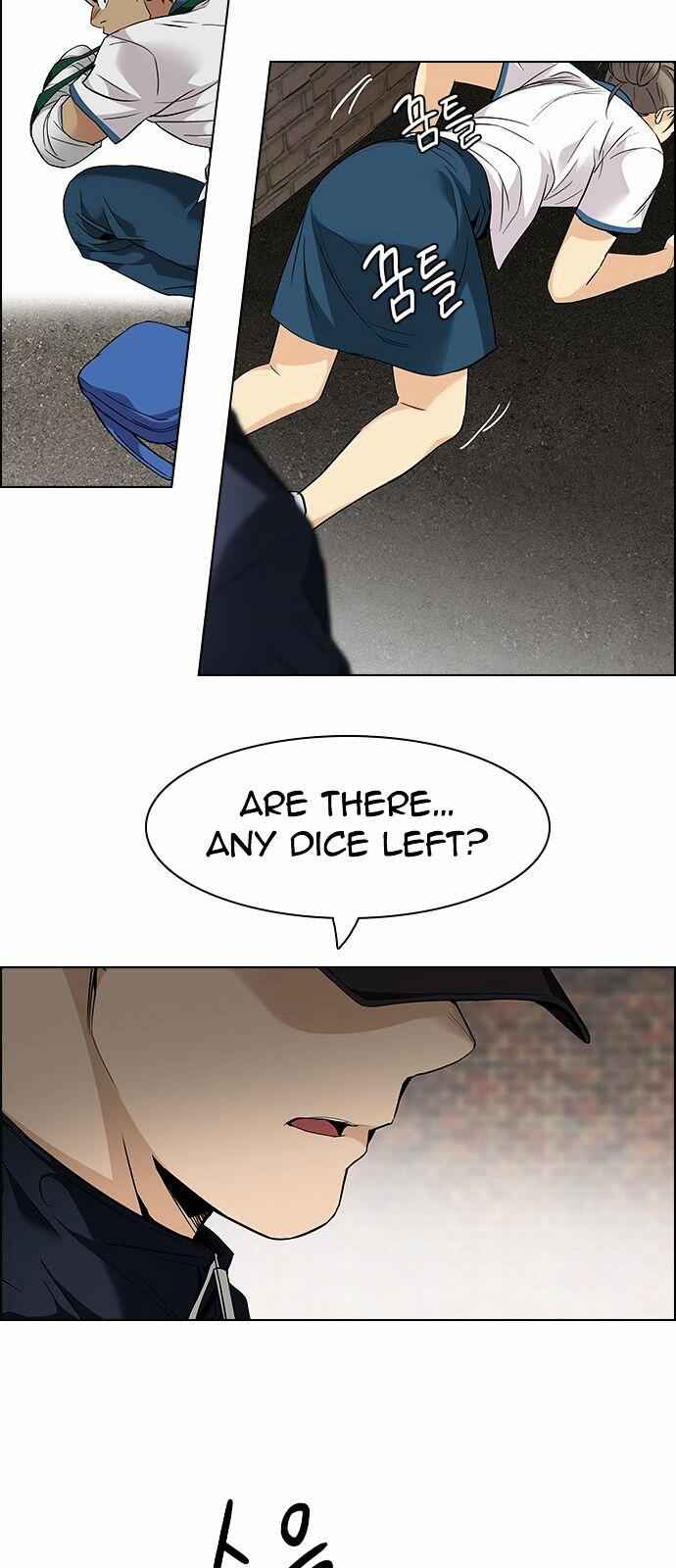 Dice: The Cube That Changes Everything Chapter 141 - Page 45