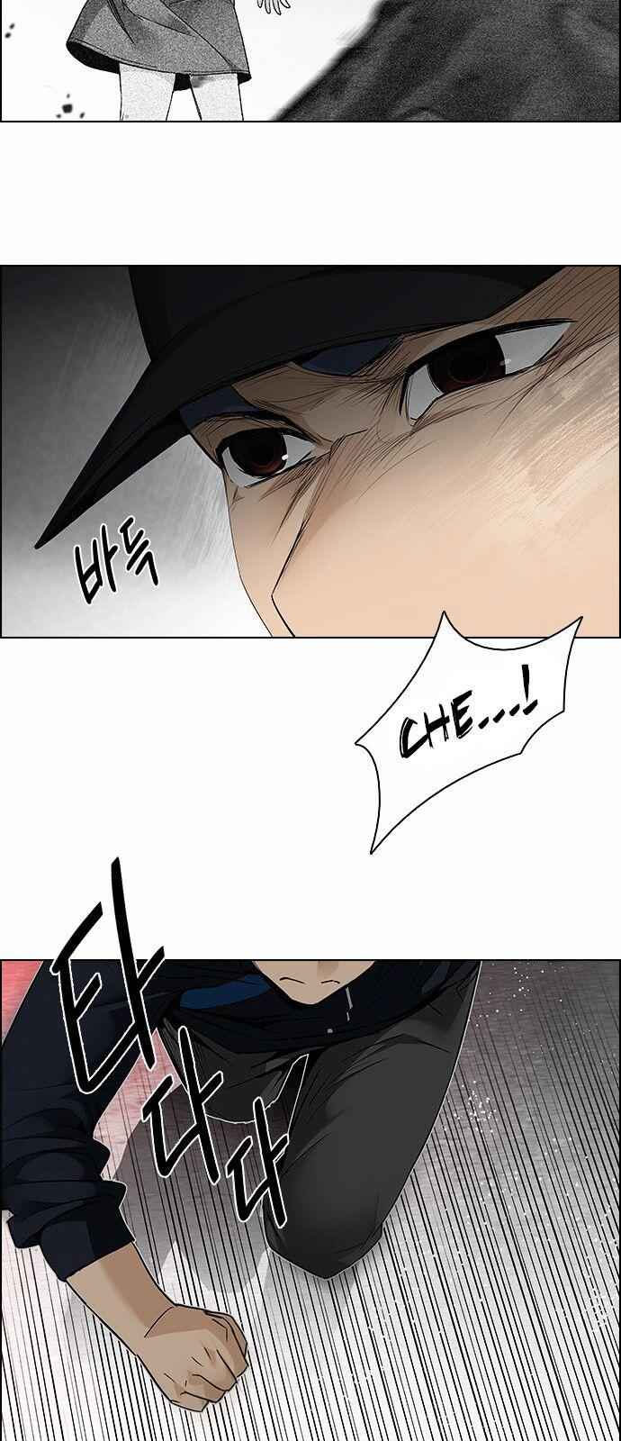 Dice: The Cube That Changes Everything Chapter 142 - Page 40