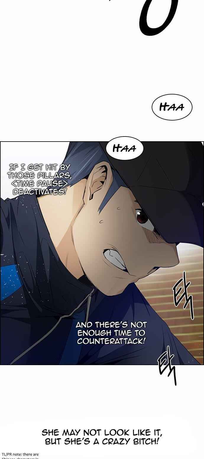 Dice: The Cube That Changes Everything Chapter 142 - Page 55