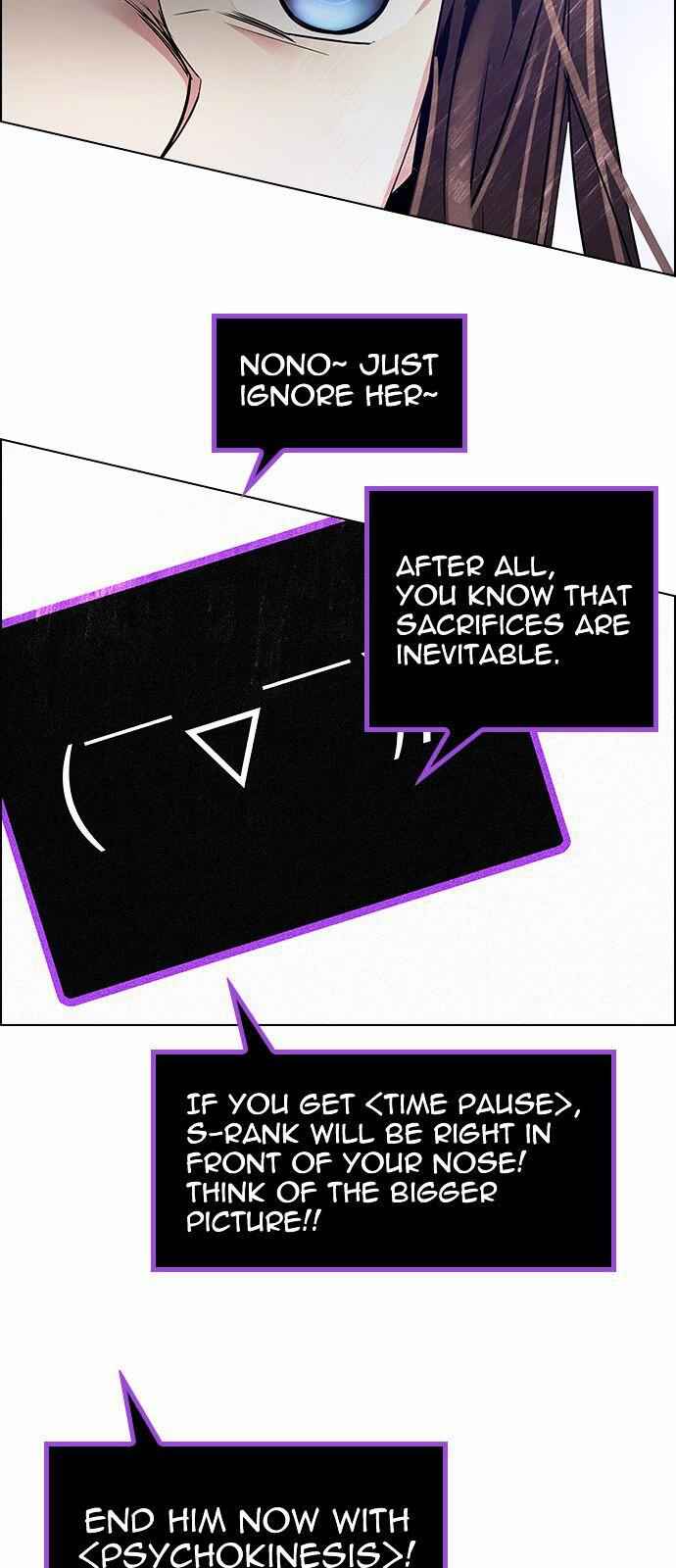 Dice: The Cube That Changes Everything Chapter 143 - Page 12
