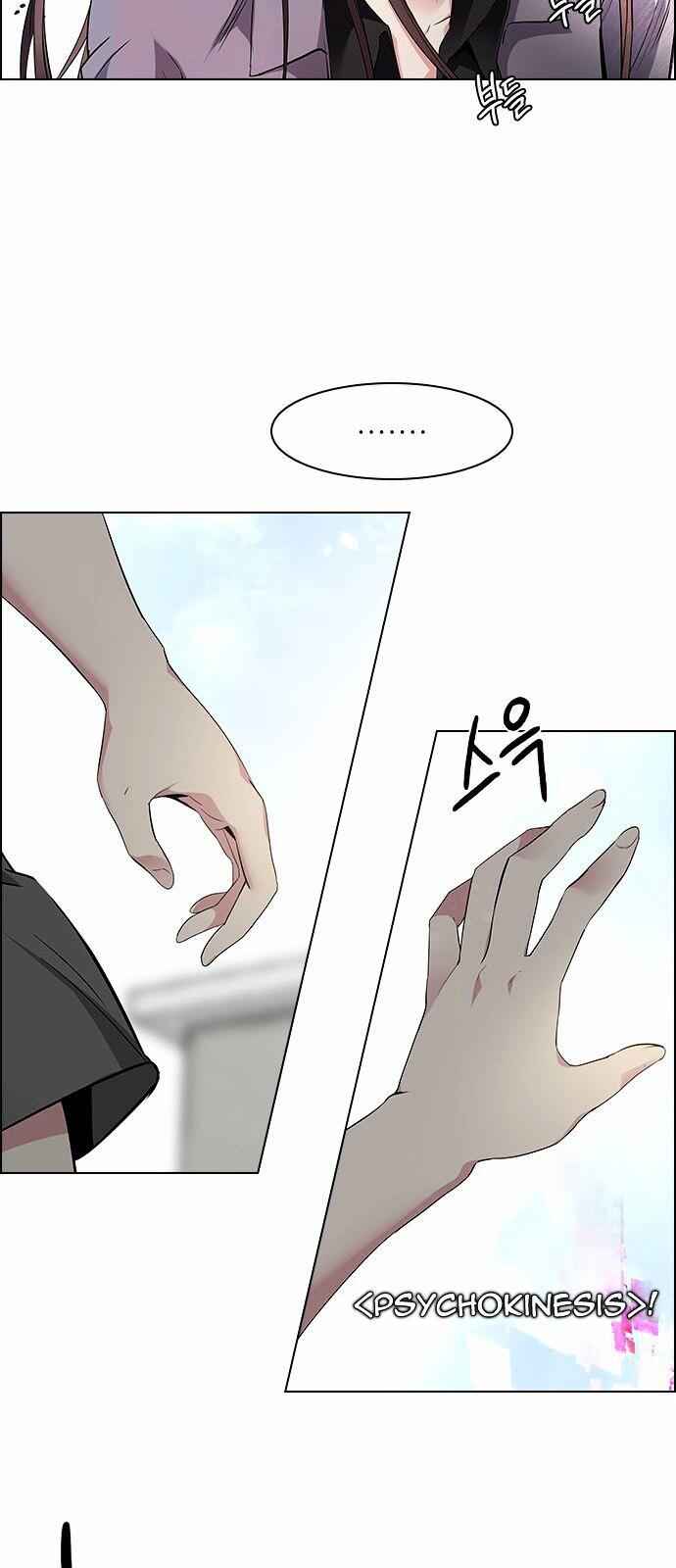 Dice: The Cube That Changes Everything Chapter 143 - Page 15