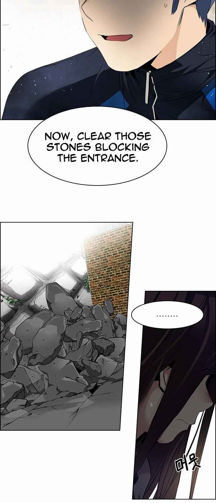 Dice: The Cube That Changes Everything Chapter 143 - Page 19
