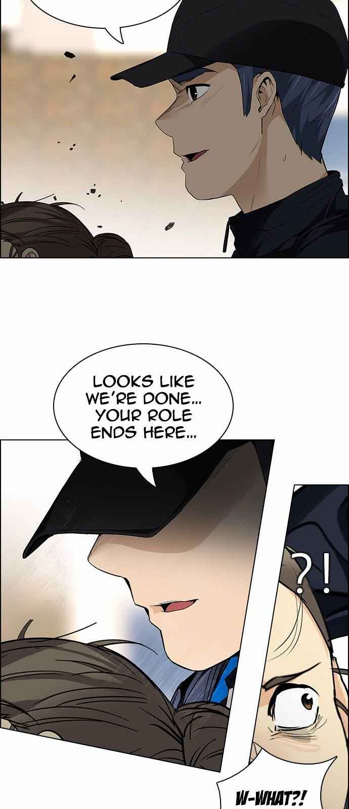 Dice: The Cube That Changes Everything Chapter 143 - Page 23