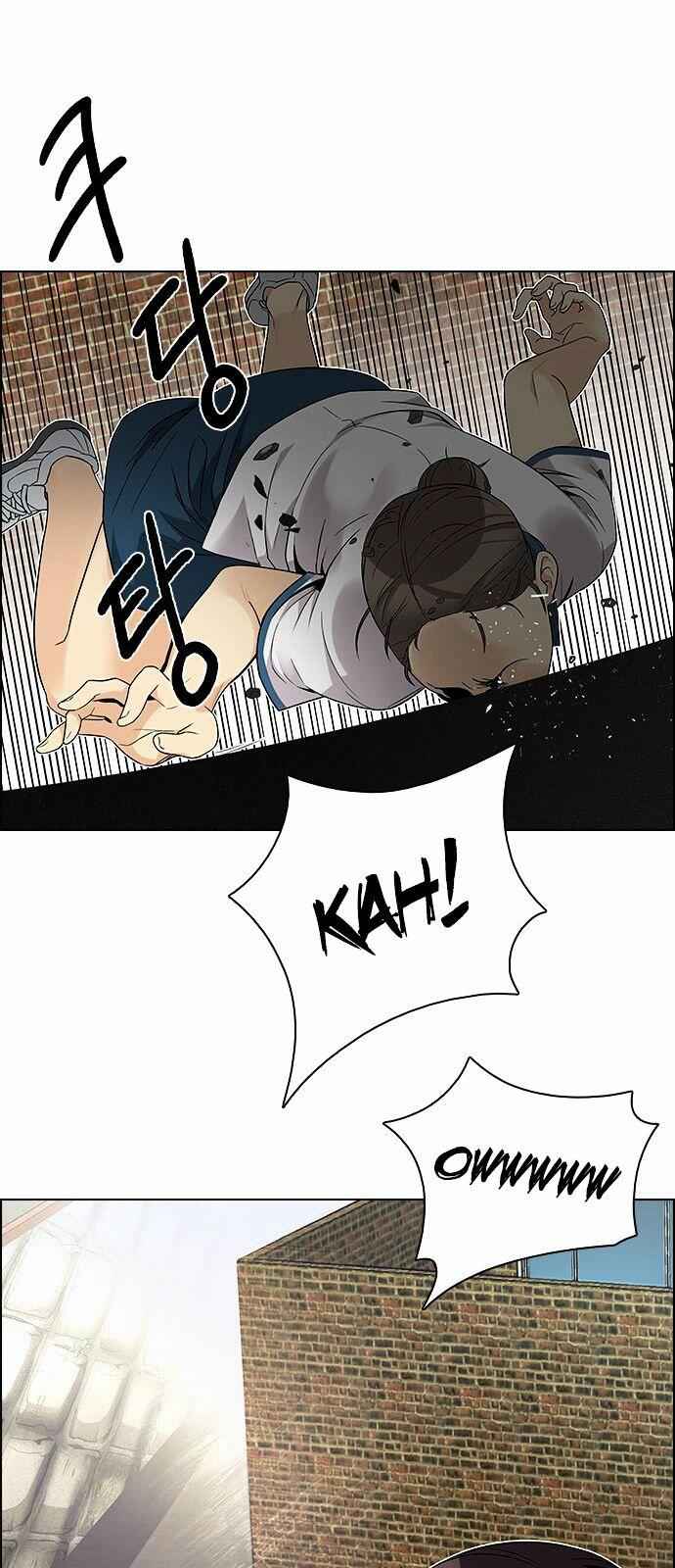 Dice: The Cube That Changes Everything Chapter 143 - Page 29