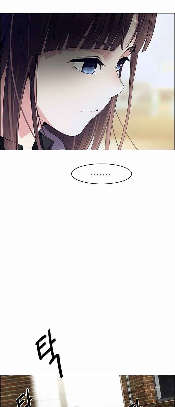 Dice: The Cube That Changes Everything Chapter 143 - Page 31