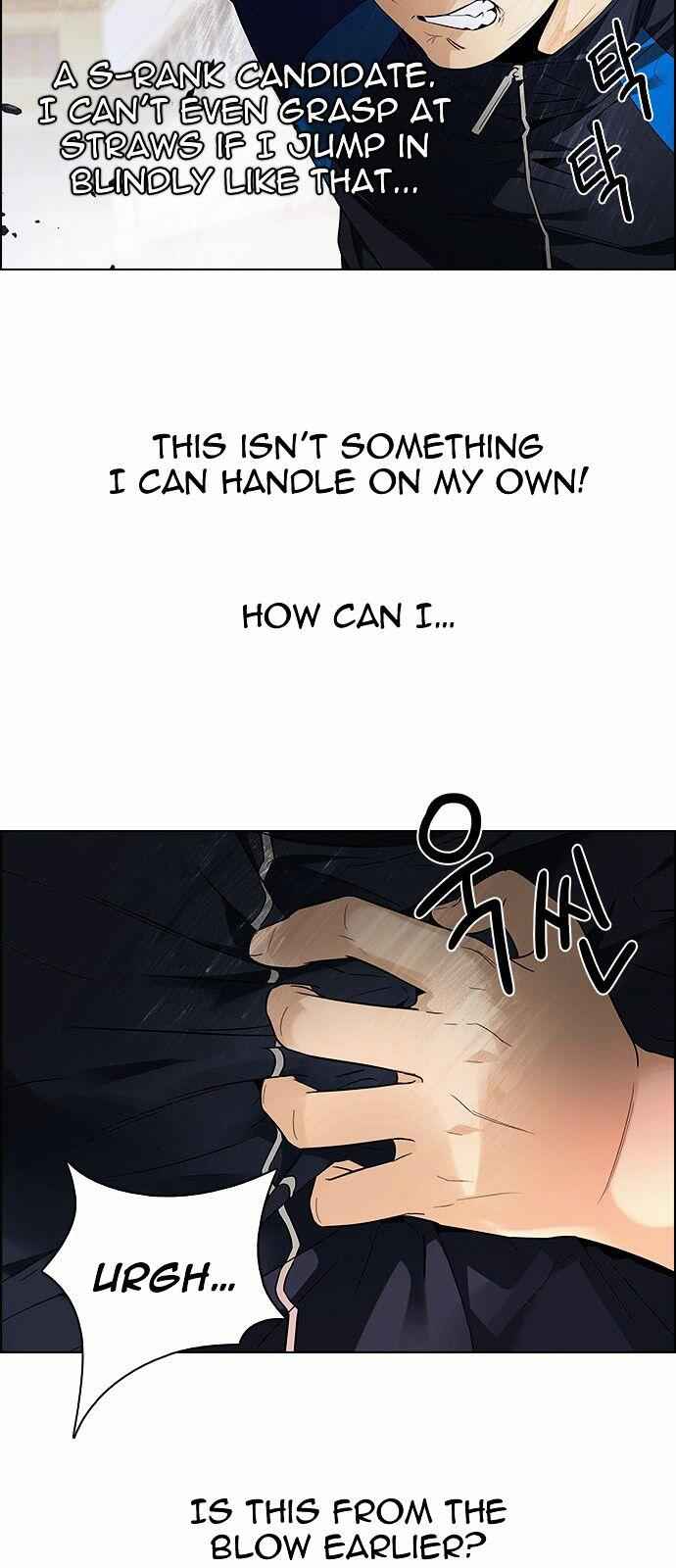 Dice: The Cube That Changes Everything Chapter 143 - Page 33