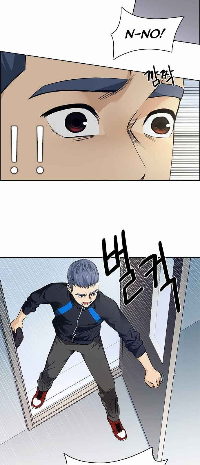 Dice: The Cube That Changes Everything Chapter 143 - Page 37