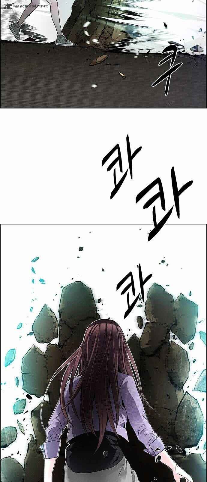 Dice: The Cube That Changes Everything Chapter 144 - Page 23