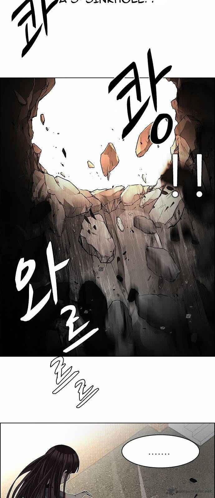 Dice: The Cube That Changes Everything Chapter 144 - Page 33
