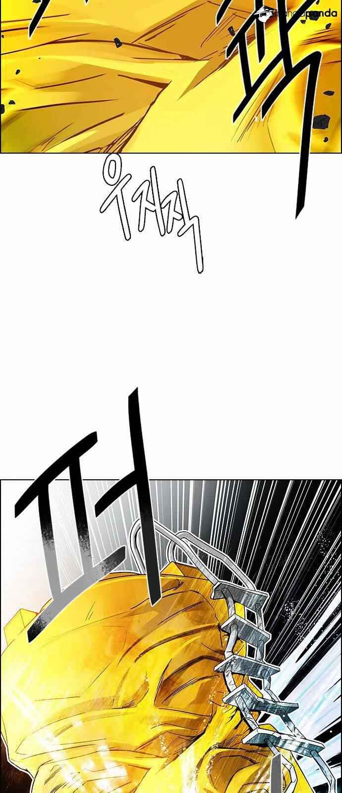 Dice: The Cube That Changes Everything Chapter 145 - Page 46