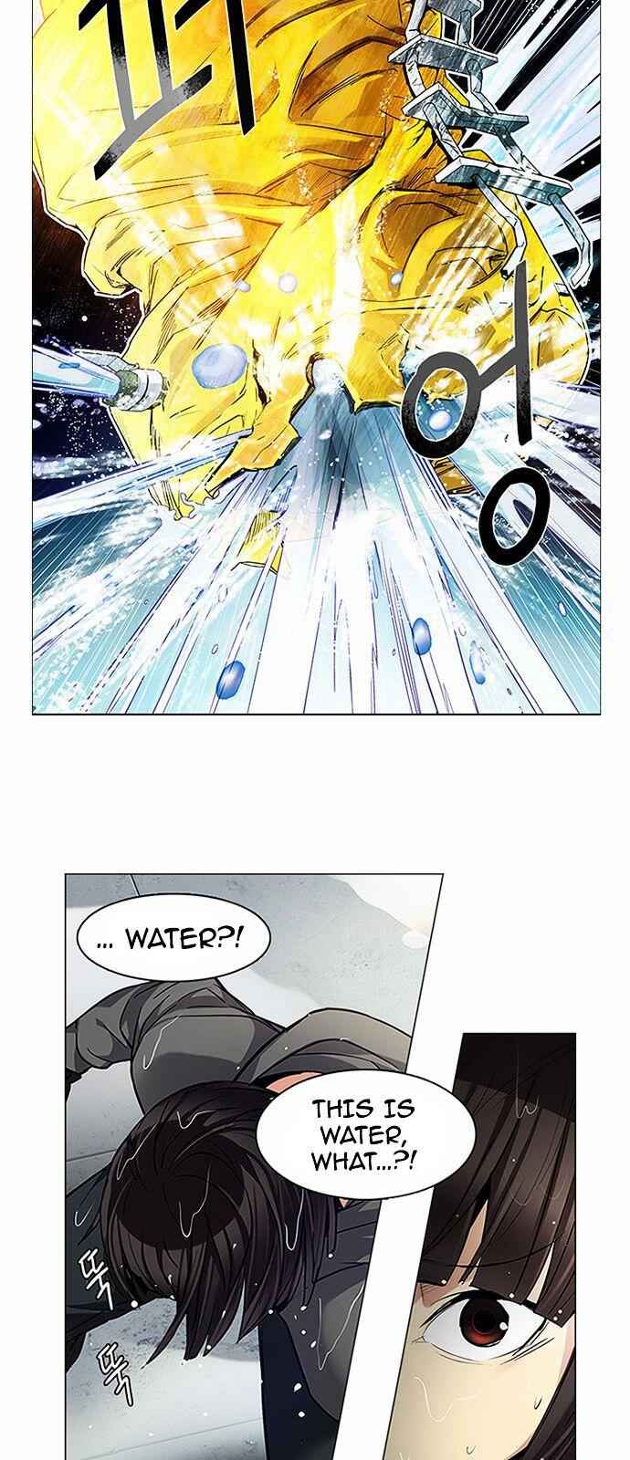 Dice: The Cube That Changes Everything Chapter 146 - Page 1