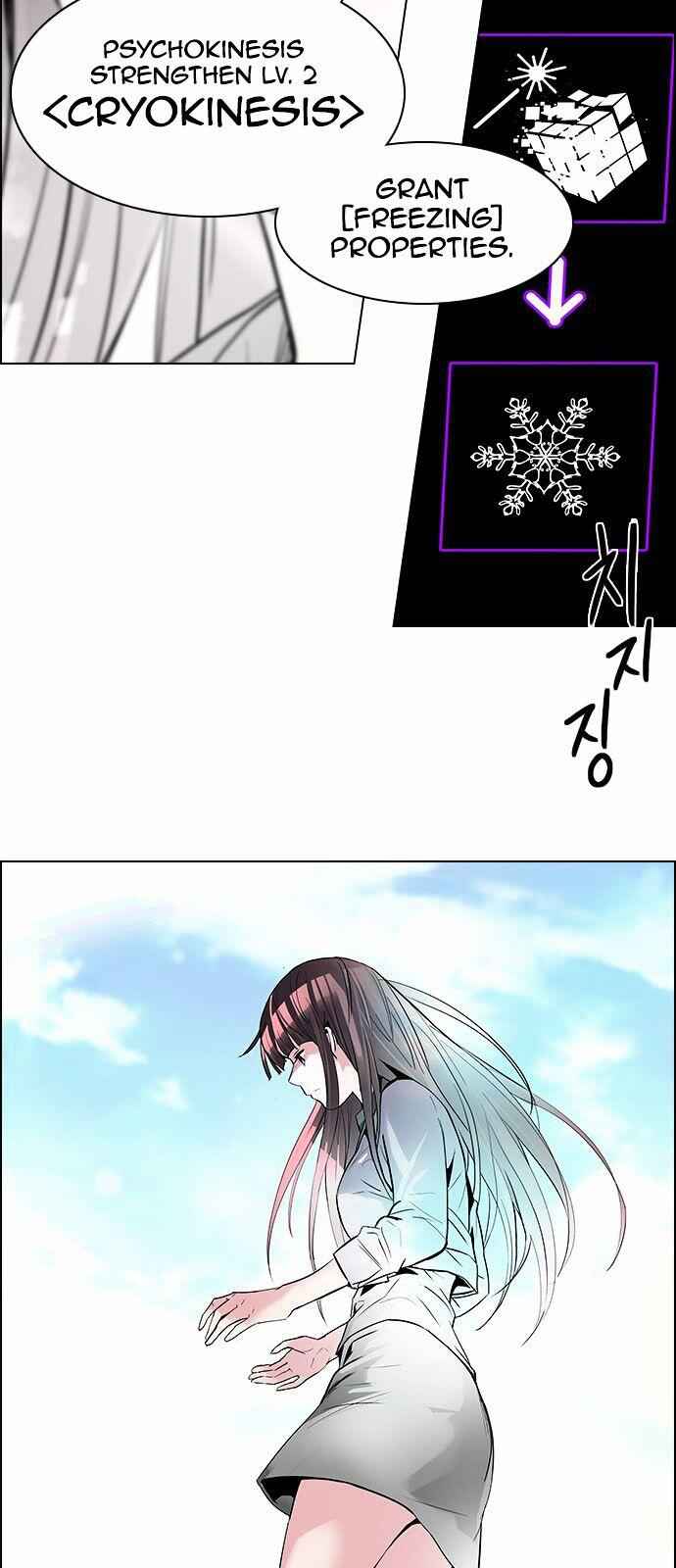 Dice: The Cube That Changes Everything Chapter 146 - Page 10