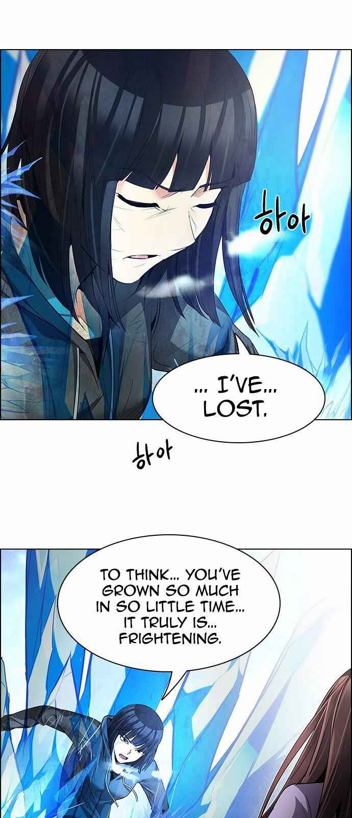 Dice: The Cube That Changes Everything Chapter 146 - Page 40