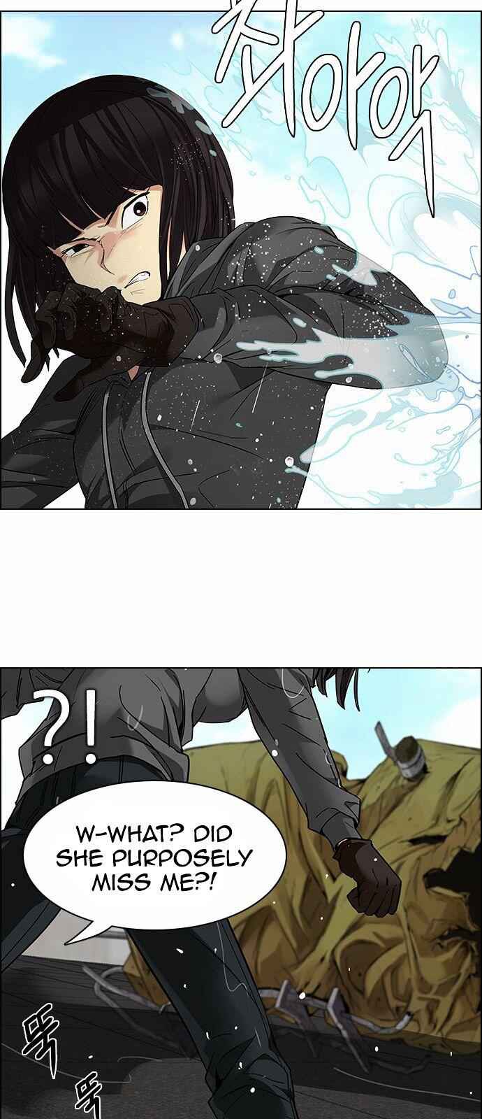 Dice: The Cube That Changes Everything Chapter 146 - Page 5