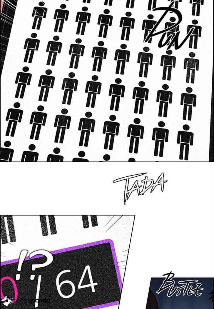Dice: The Cube That Changes Everything Chapter 147 - Page 11