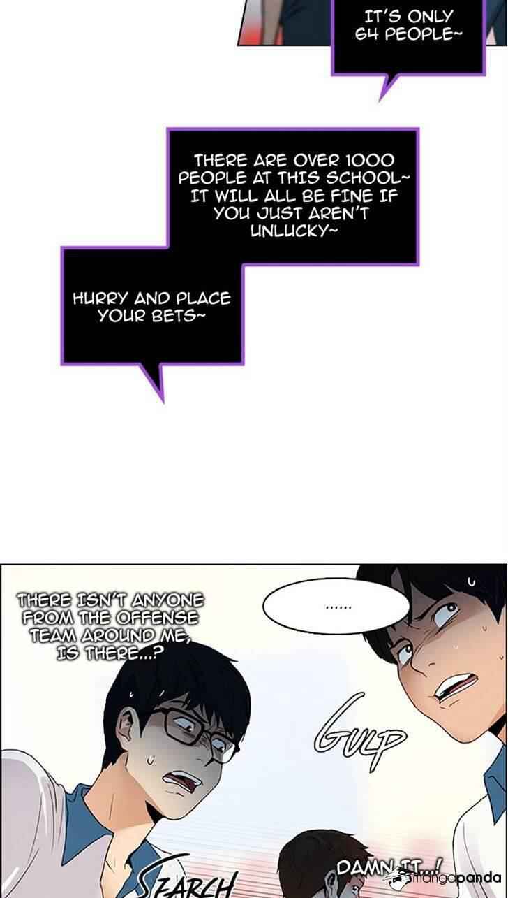 Dice: The Cube That Changes Everything Chapter 147 - Page 16