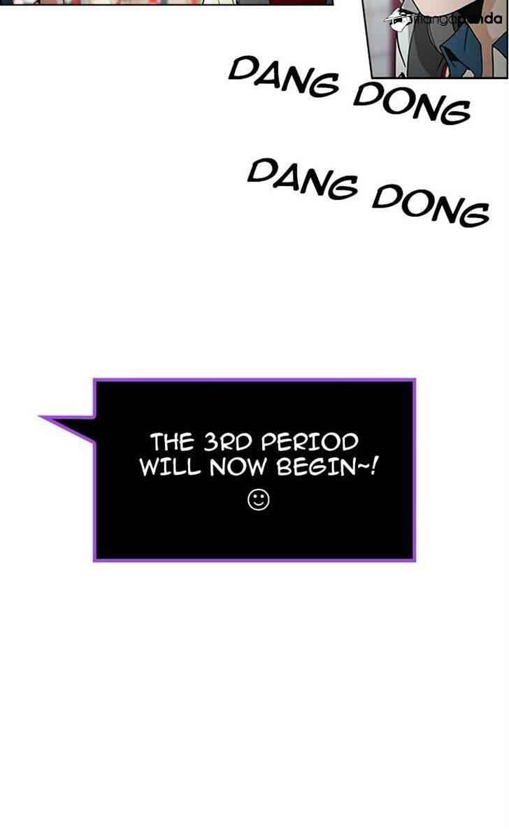Dice: The Cube That Changes Everything Chapter 147 - Page 18