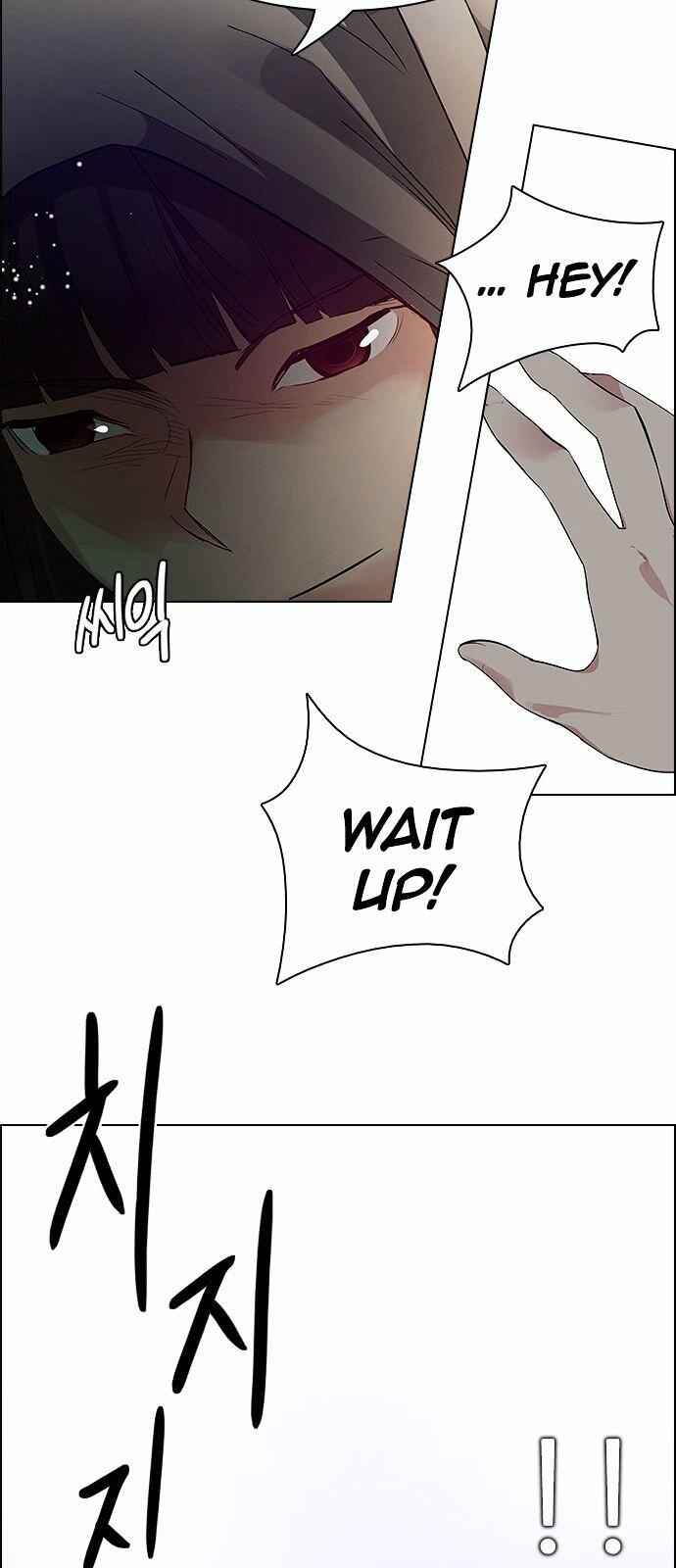 Dice: The Cube That Changes Everything Chapter 148 - Page 16