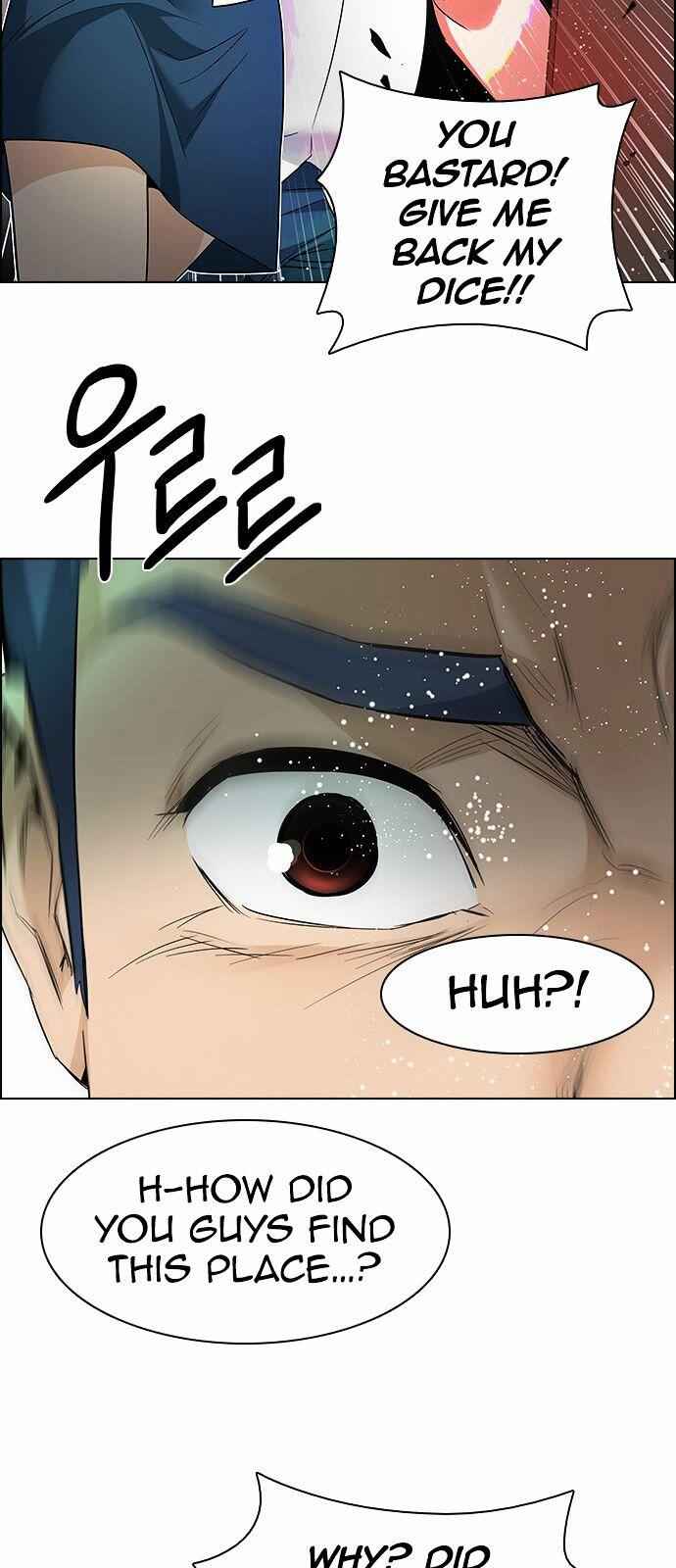 Dice: The Cube That Changes Everything Chapter 148 - Page 23