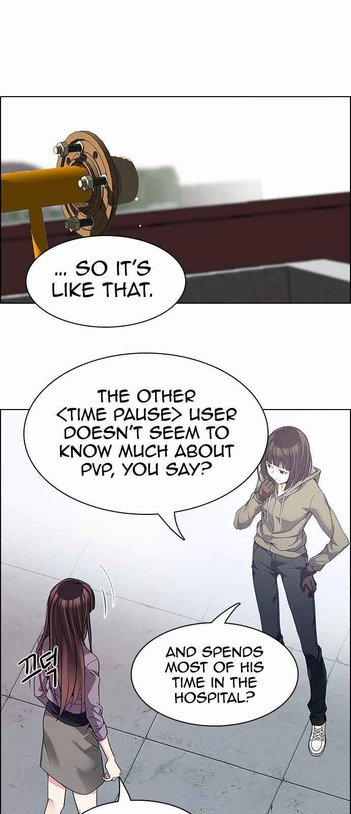 Dice: The Cube That Changes Everything Chapter 148 - Page 6