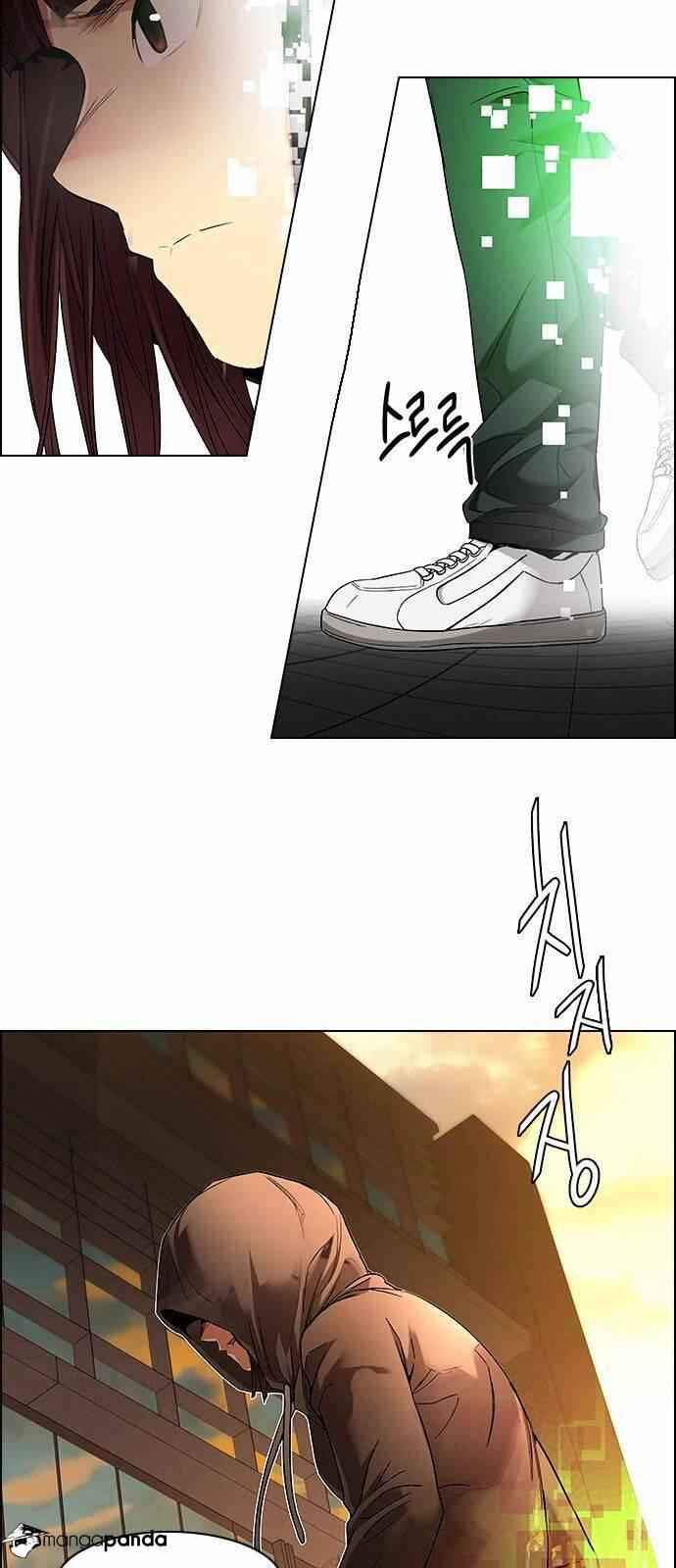 Dice: The Cube That Changes Everything Chapter 149 - Page 55