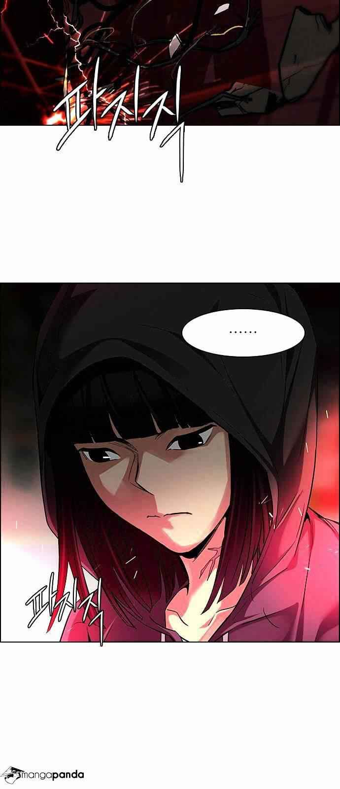 Dice: The Cube That Changes Everything Chapter 150 - Page 32