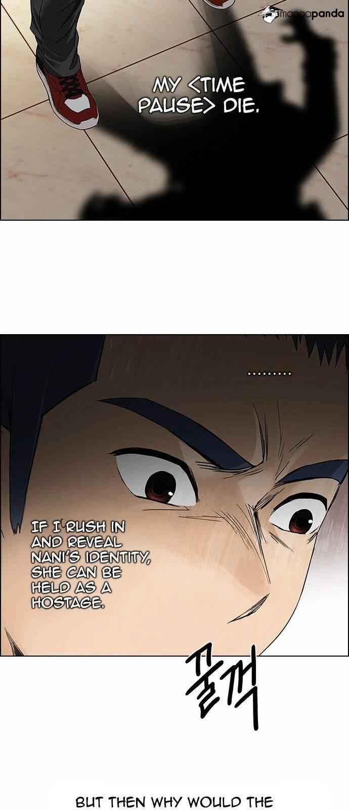 Dice: The Cube That Changes Everything Chapter 151 - Page 11