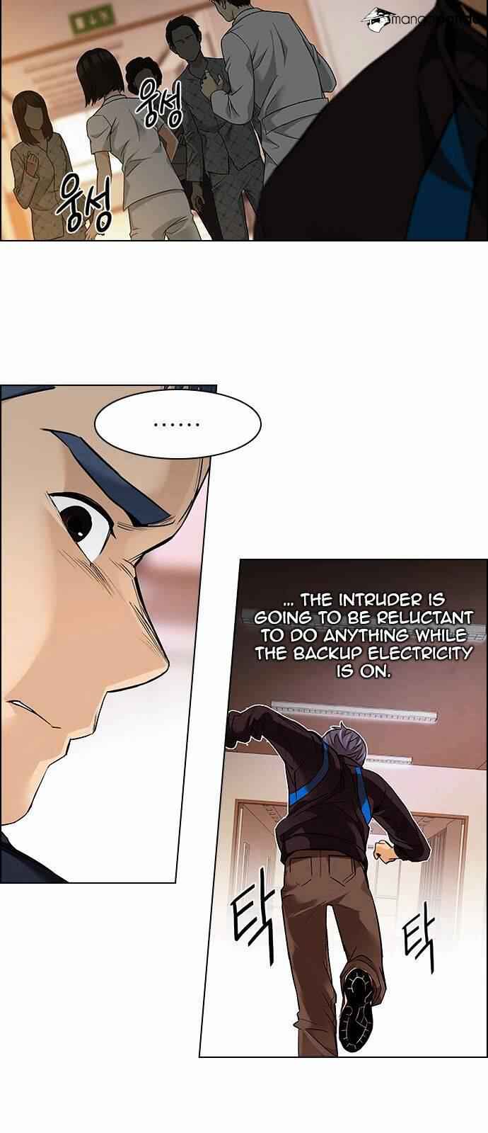 Dice: The Cube That Changes Everything Chapter 151 - Page 13