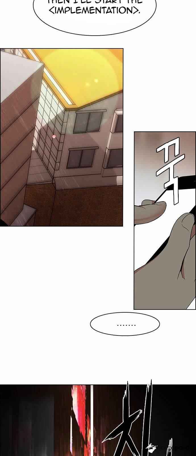 Dice: The Cube That Changes Everything Chapter 151 - Page 27