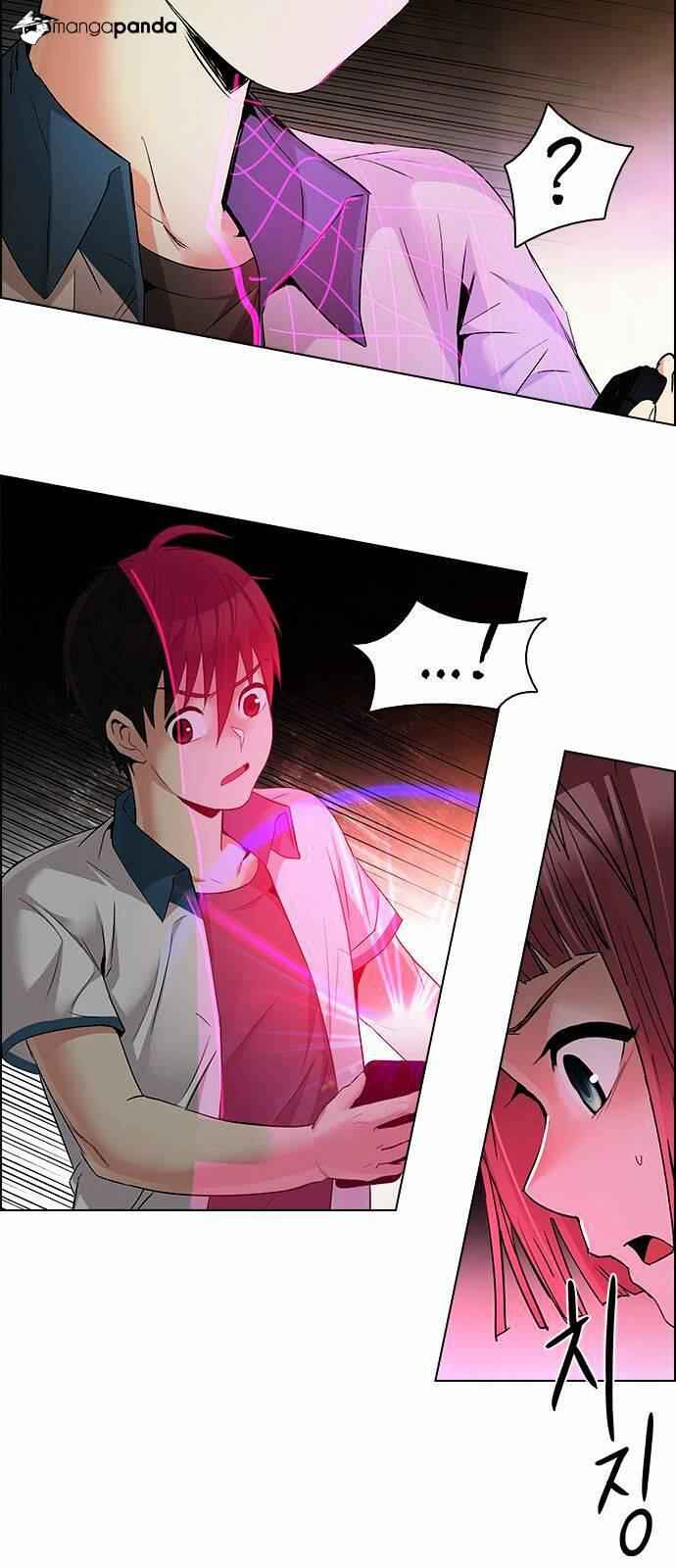 Dice: The Cube That Changes Everything Chapter 151 - Page 30