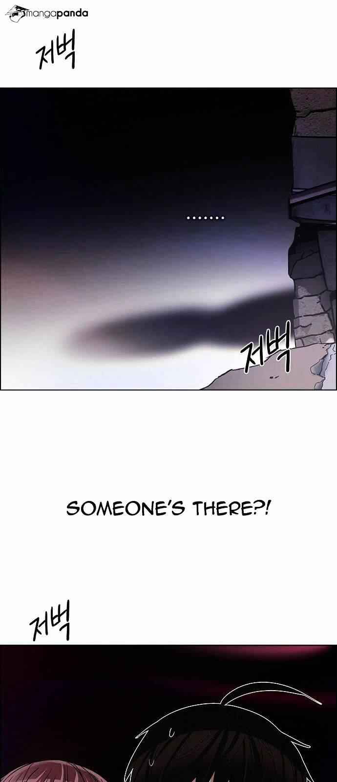 Dice: The Cube That Changes Everything Chapter 152 - Page 13