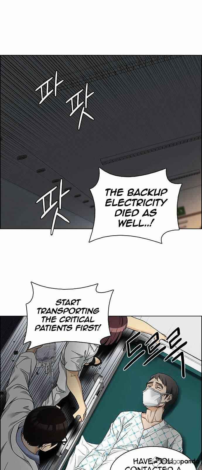 Dice: The Cube That Changes Everything Chapter 152 - Page 22