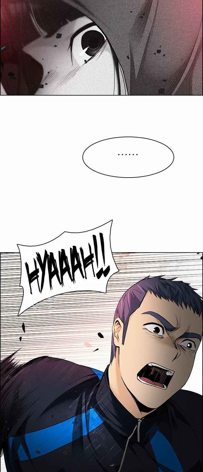 Dice: The Cube That Changes Everything Chapter 153 - Page 23