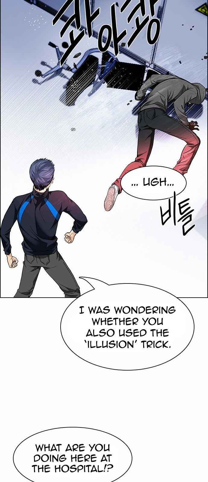 Dice: The Cube That Changes Everything Chapter 153 - Page 26