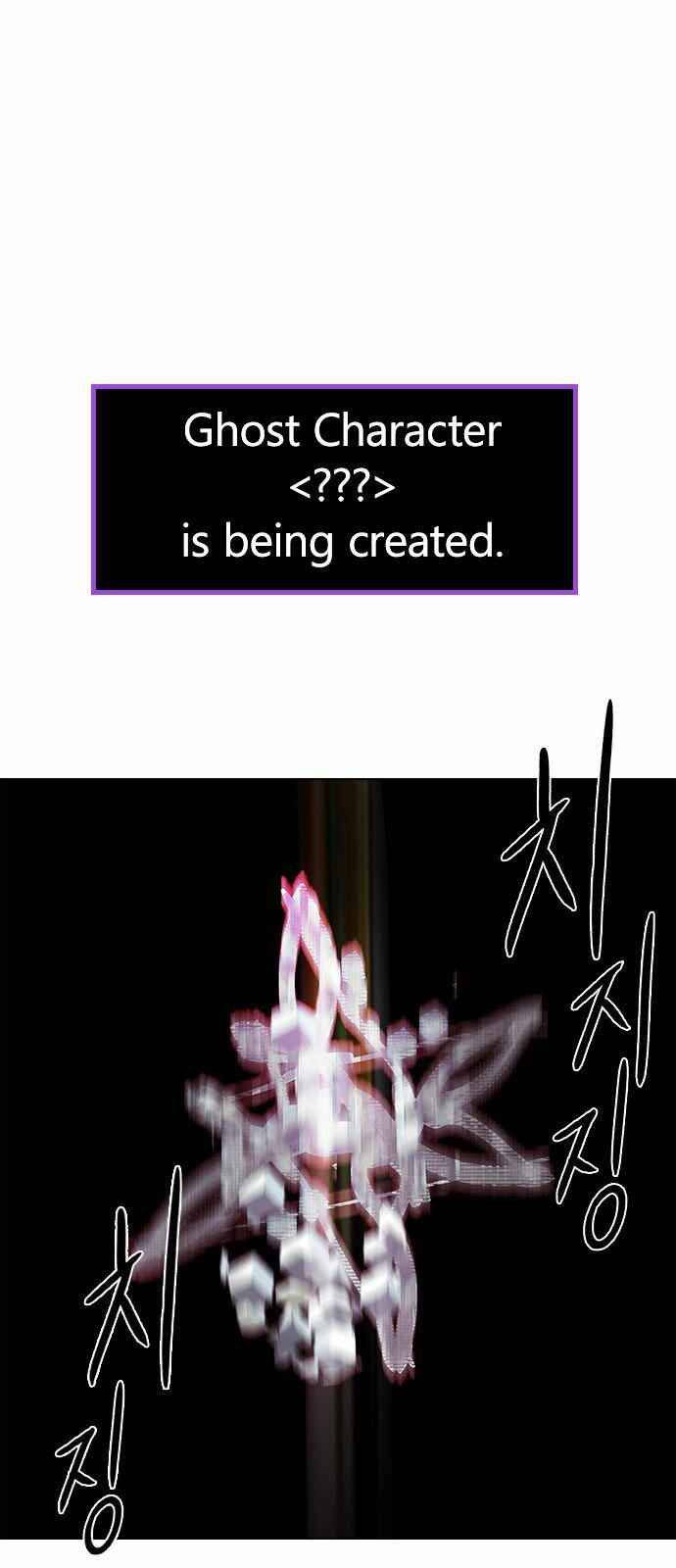 Dice: The Cube That Changes Everything Chapter 153 - Page 53