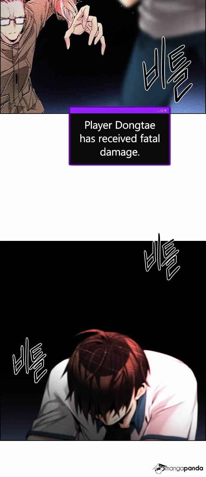 Dice: The Cube That Changes Everything Chapter 155 - Page 36