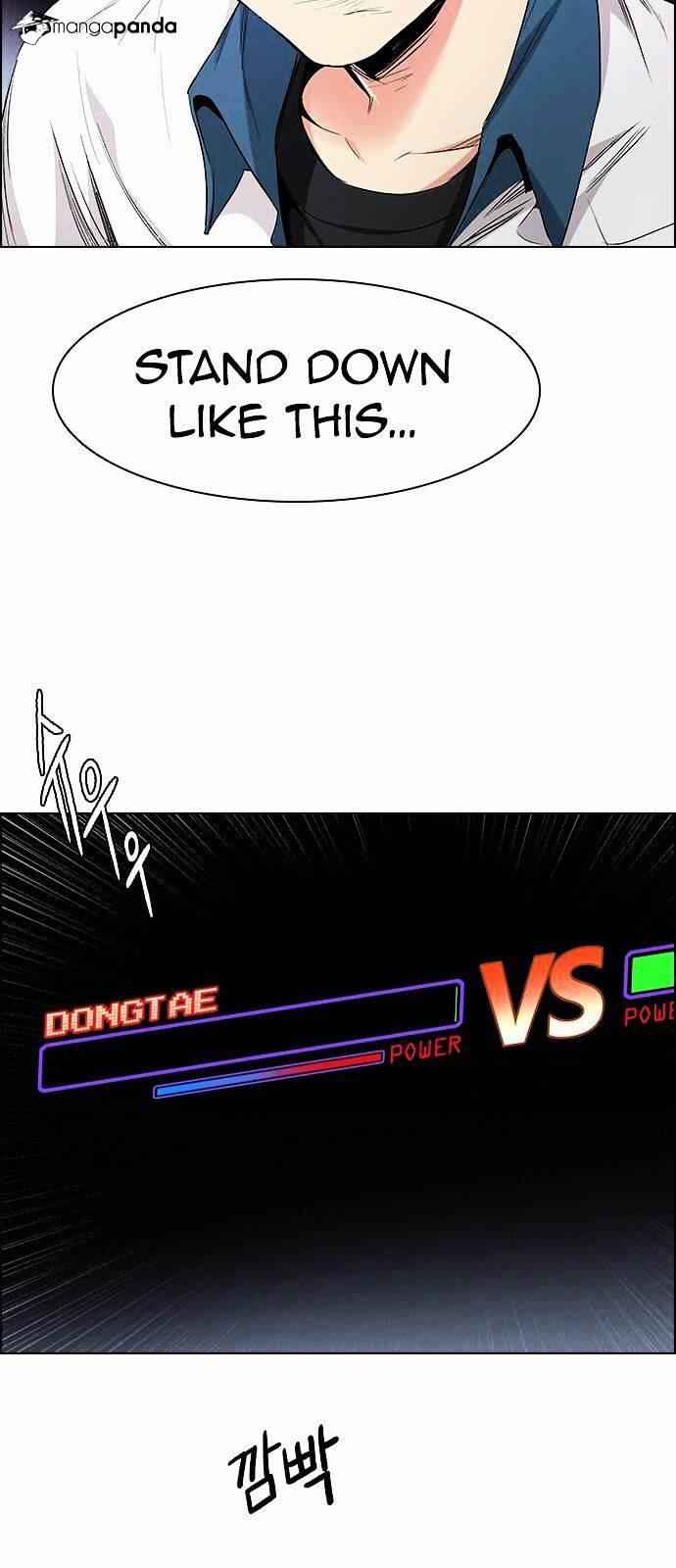 Dice: The Cube That Changes Everything Chapter 155 - Page 47