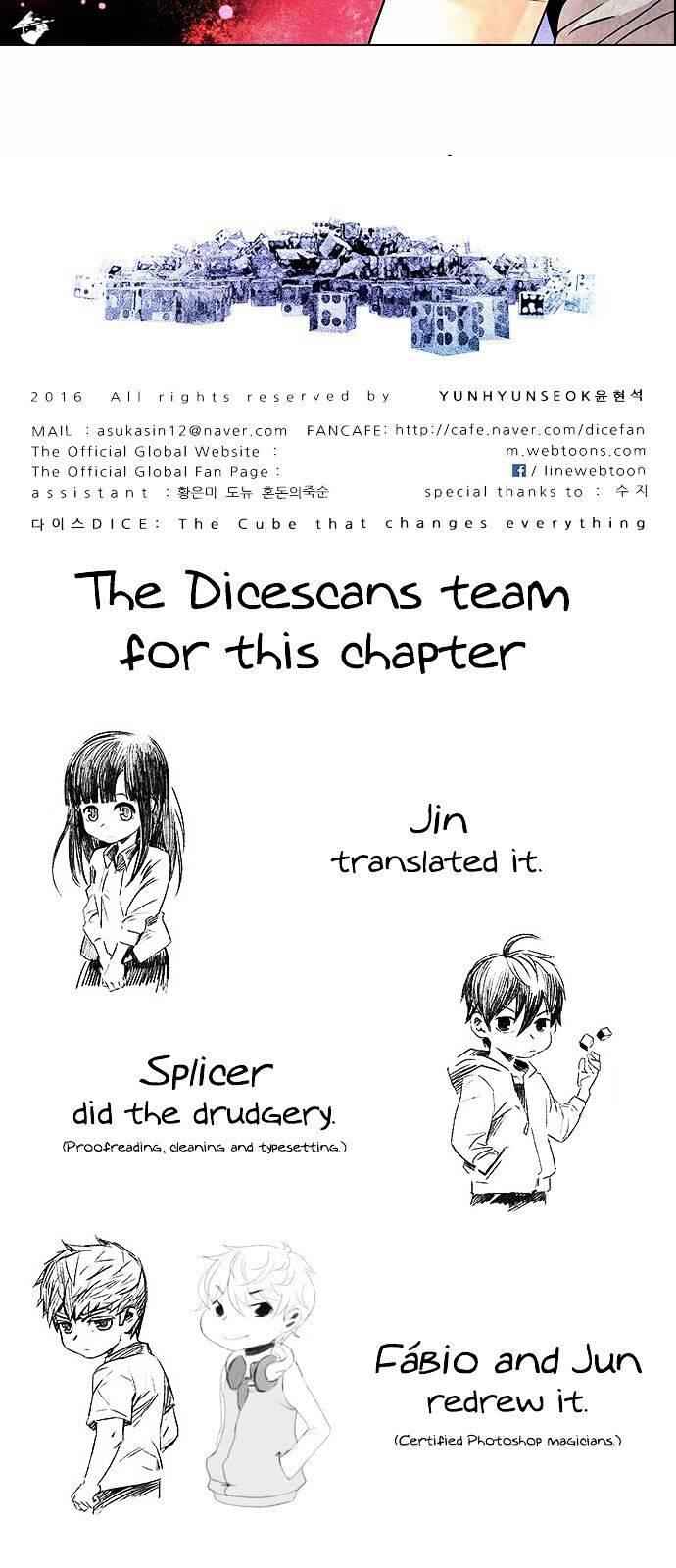 Dice: The Cube That Changes Everything Chapter 155 - Page 58