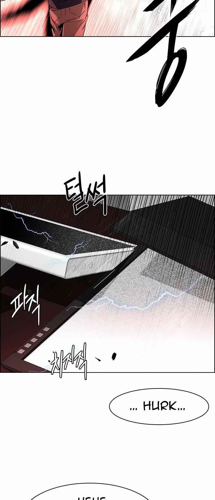 Dice: The Cube That Changes Everything Chapter 156 - Page 20