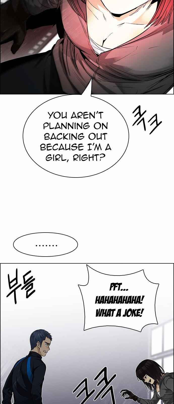 Dice: The Cube That Changes Everything Chapter 156 - Page 23