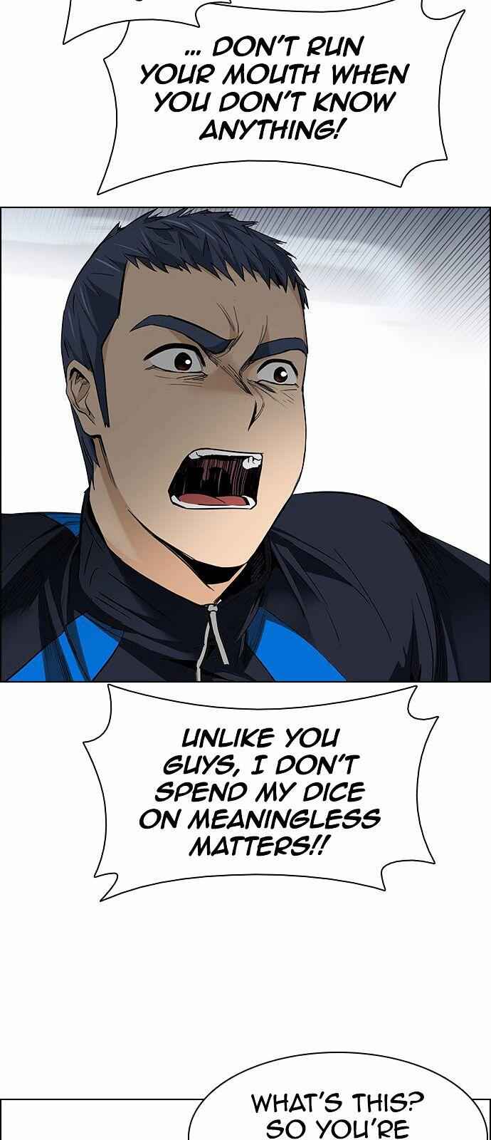 Dice: The Cube That Changes Everything Chapter 156 - Page 29