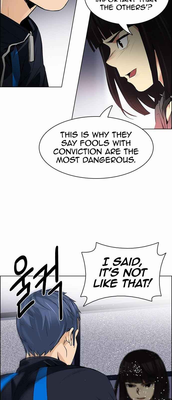 Dice: The Cube That Changes Everything Chapter 156 - Page 31