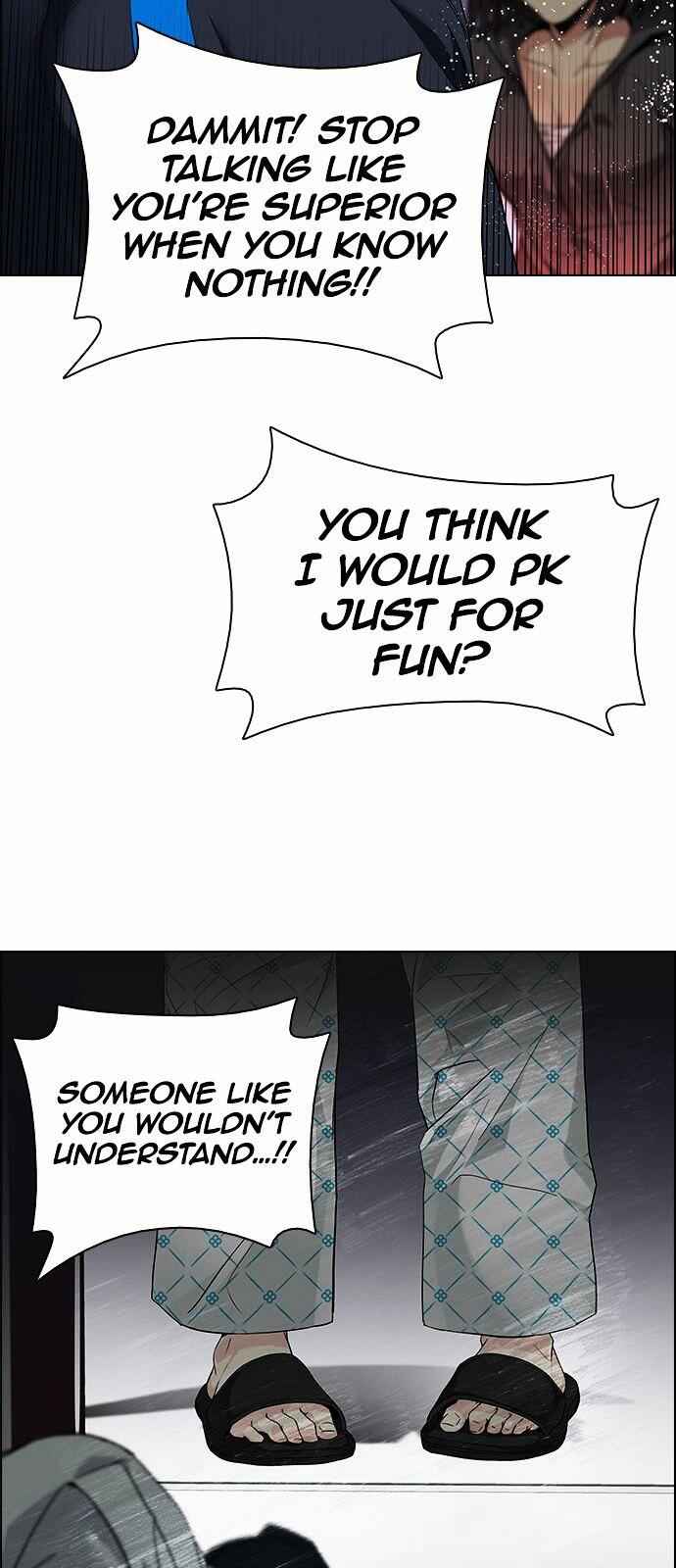 Dice: The Cube That Changes Everything Chapter 156 - Page 32