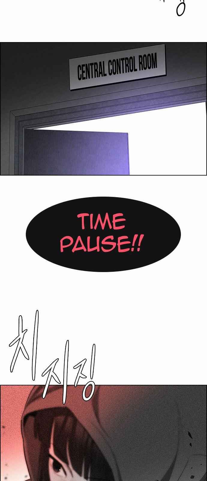 Dice: The Cube That Changes Everything Chapter 156 - Page 4