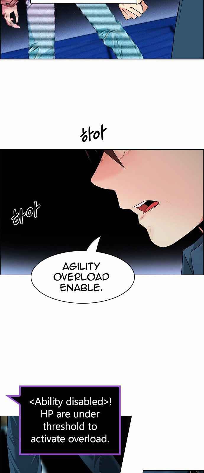Dice: The Cube That Changes Everything Chapter 156 - Page 50
