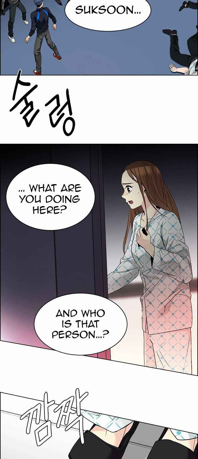 Dice: The Cube That Changes Everything Chapter 157 - Page 3